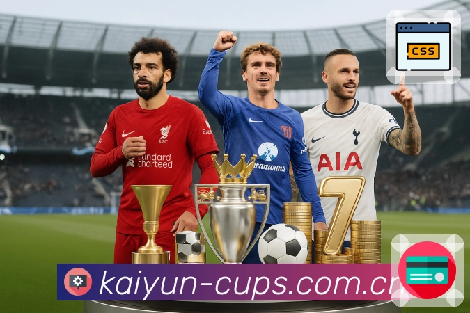 姆巴佩今日顺利参与训练,备战对拜仁的次回合较量